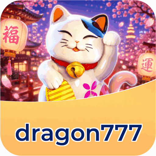 Tampilan antarmuka dragon777 APK v4.7.5 saat pengujian performa dan keamanan di perangkat Android
